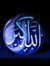 Ahmed