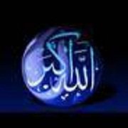Ahmed