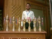 اسلام الزين