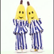 จุติกานต์ เจริญพร