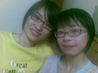 Cynthia Xu
