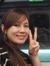 Eileen Toh