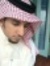 عبدالله...