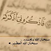 عبدالله منصور