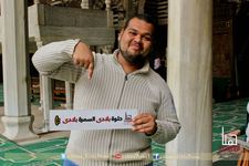 مصطفى الشربجى