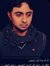 Ahmed A...