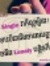 Bong Nai