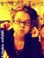 Becky Vue