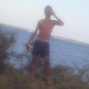 Ray Ann