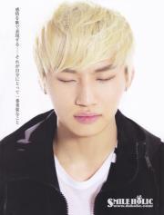 D'scover Dee