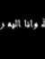 Barek Q...