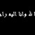 Barek Qahtan