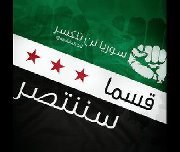 Ahmed Eid