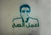 Sherif Saleh