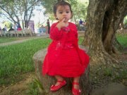 อัตลีมา สะละ