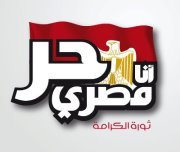 يالالا يالوكة