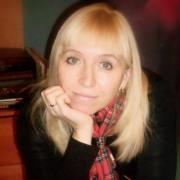 Светлана Лаврова