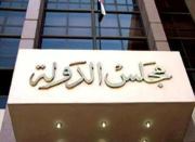 ابومحمد وعبد الرحمن