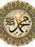 Abdul Aziz