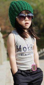 نمر ابو سنينة