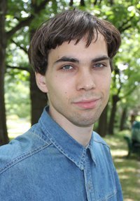 Дмитро Білан