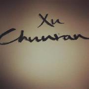 Chunran Xu