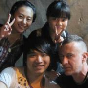 Bờm Béo