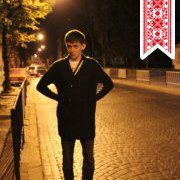 Бумер Олександр