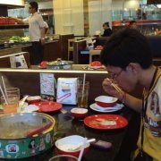 Meng Chor