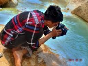 ဟမ္း ေလာ႔