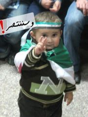 بين يدى الله