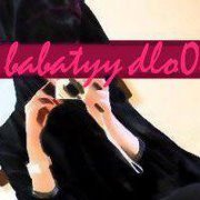 منك لاتحرمني