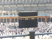 ريما العتيبي