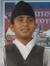 Bhaskar...