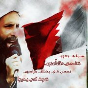سيد محمد
