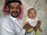 القرشي ابومحمد