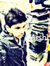 Aishwar Singh