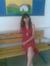 Zeinab ...