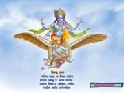 विशाल सक्सेना