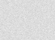 رماد العنقاء