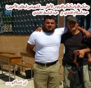 محمد الجندي