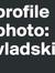 Vlad Ski