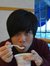 Albert Chu
