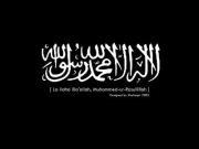 Mohamed Badr