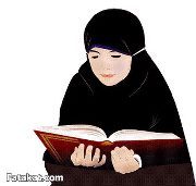 رحمة عابرة سبيل