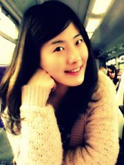 Yu Chen