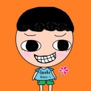 ก้องจัง ห้าขวบ