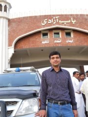 Naeem Ul islam