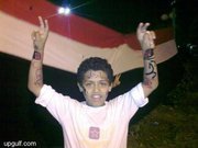 قطرات الأمل