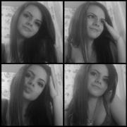 Виктория Тонева